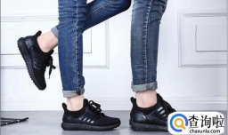 黑色椰子鞋怎么配裤子