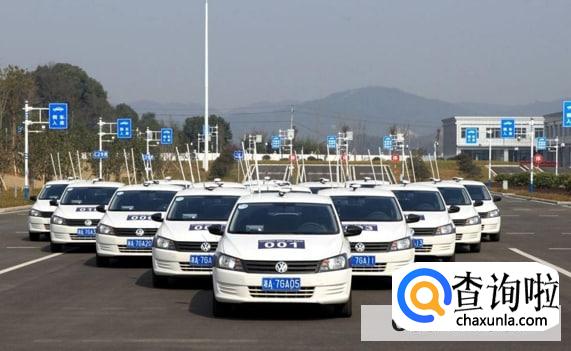 驾考转移异地的流程