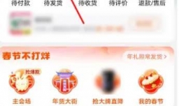 淘宝天天特卖工厂店怎么投诉才有效