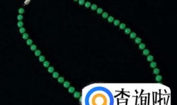 翡翠项链一般多少钱