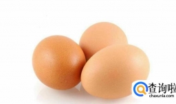 如何在经期快速减肥