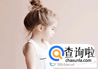 最新百家姓的排名,男女宝宝百家姓起名