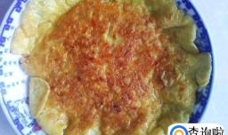红萝卜鸡蛋饼的做法