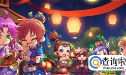 西游之类的游戏