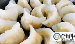水晶饺子的做法介绍 这些步骤你都学会了吗