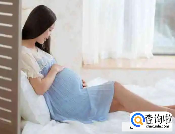 怀孕晚期需要注意哪些问题