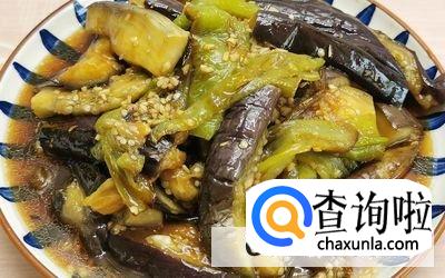 蒜茄子的做法br