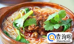 大理必吃十大美食