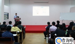 怎么找天使投资人？