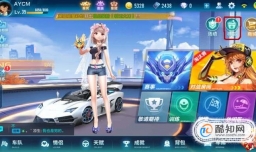 qq飞车手游猎影怎么得