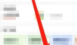 高德地图在线小游戏在哪里体验