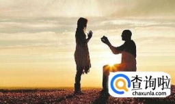 当有人向你表白的时候要怎么拒绝