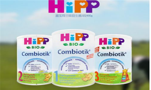 奶粉品牌排行榜10强