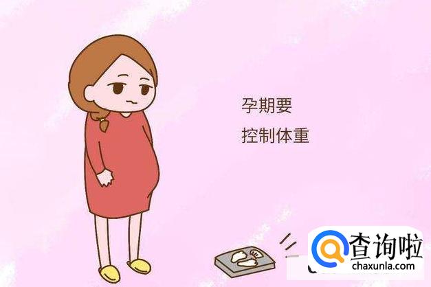 妊娠纹如何预防