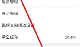 58同城如何修改密码