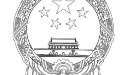 怎么画国徽简笔画