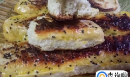 如何用电饼铛做面包