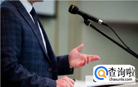 记不住别人说的话怎么办