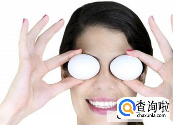 熬夜怎么补救黑眼圈