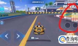 QQ飞车u弯新技巧