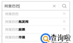 开超市如何进货