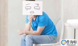 蒙脱石散会引起便秘吗