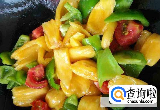 菠萝蜜的食用方法有哪些