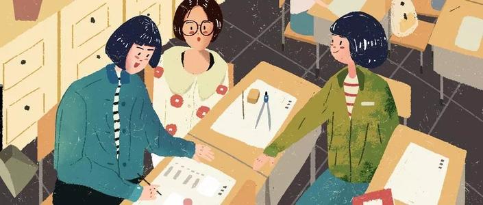 大学生人际交往的特点