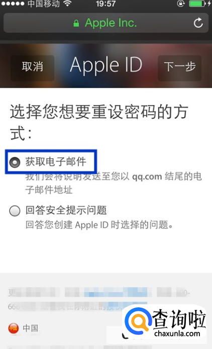 apple id密码忘了怎么办br