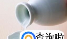 清香型白酒有哪些