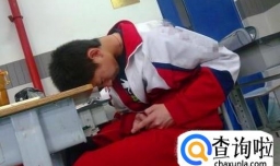 为什么有的学校不让带手机？