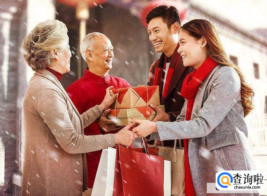 新婚夫妻怎么回家过年呢