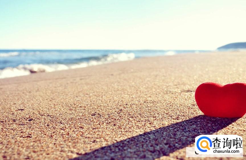 如何让自己做到永远单身？