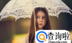 叶姓女孩起名字大全