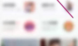 keep骑行卡片怎么编辑