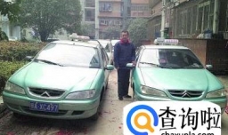 开套牌车要注意什么