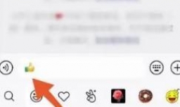 如何知道对方微信是否把我删了