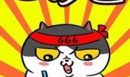 考研时上考场必带的文具和物品包括哪些