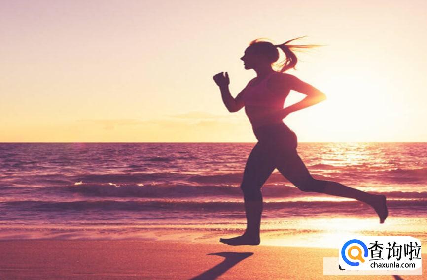 跳绳好还是跑步好