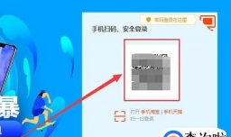 手机淘宝进入评价管理技巧评价管理操作