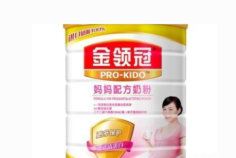 孕妇奶粉排行榜前十位