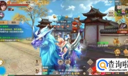 手游天龙八部峨眉怎么打宝石