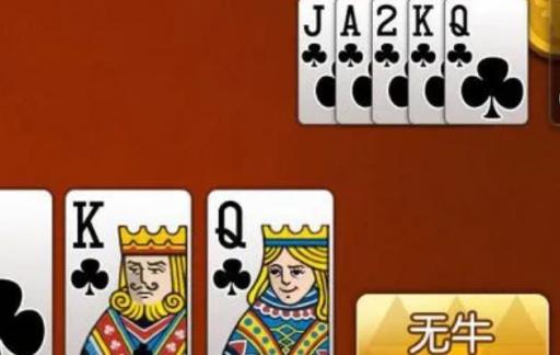 王者娱乐有哪些亮点功能?列举一些众人推荐的理由