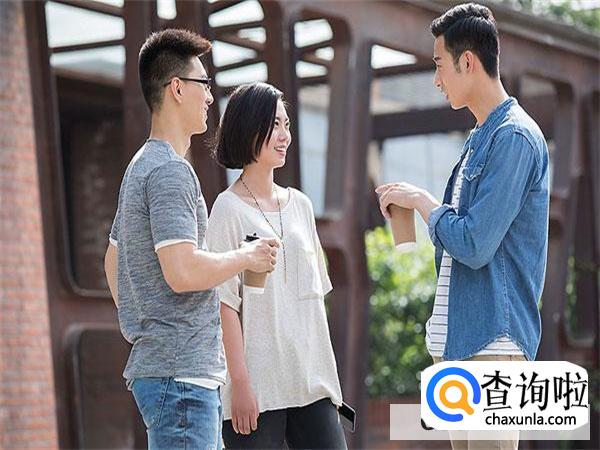 跟别人开玩笑怎么做