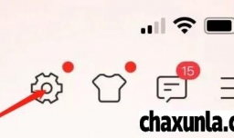 如何关闭中国工商银行APP的翻转退出