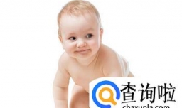 郑姓宝宝起名字大全