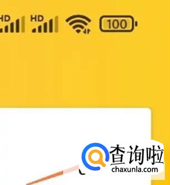 怎么在搜狐网找到回复我的消息