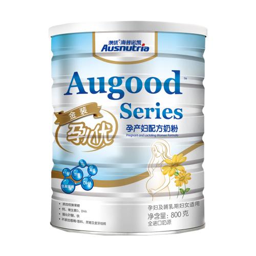 宝宝奶粉排行榜前十名 有哪些奶粉