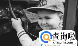 荆姓起名字大全