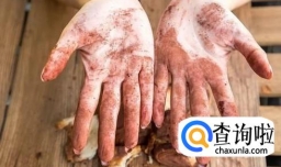 怎样优雅的吃脏脏包